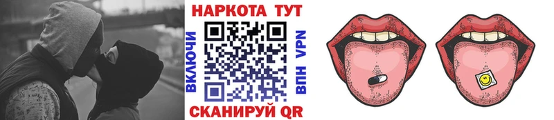 Купить наркотик аптеки Озёрск Канабис  Cocaine  A PVP  Меф мяу мяу 