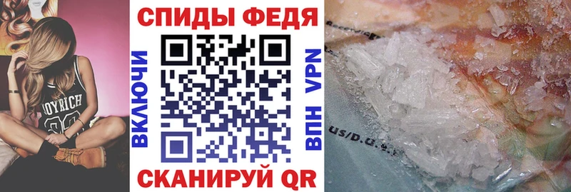 Amphetamine Premium дарк нет наркотические препараты Озёрск