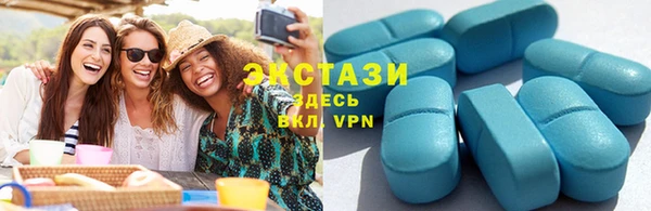 марки nbome Богородицк