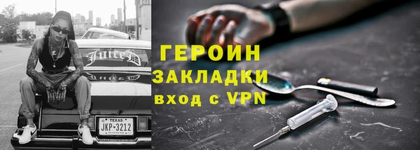 шишки Богданович