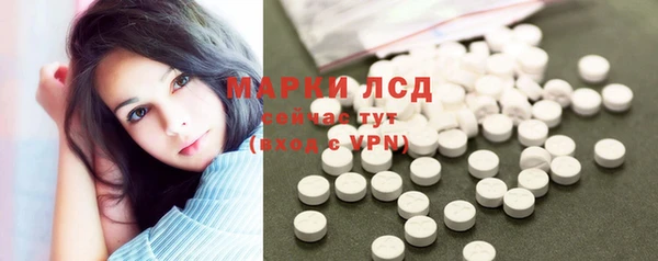 шишки Богданович