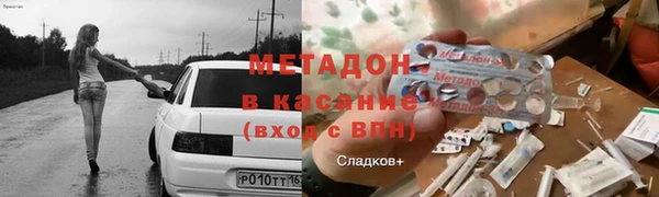 шишки Богданович