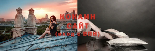 марки nbome Богородицк