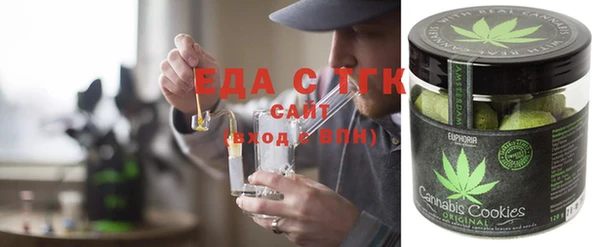 шишки Богданович