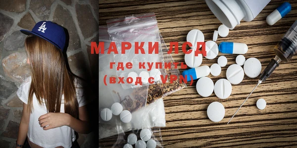 эйфоретик Иннополис