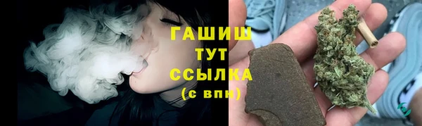 спиды Белоозёрский