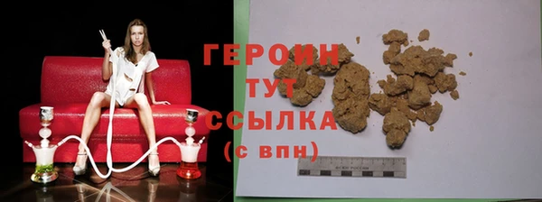 шишки Богданович