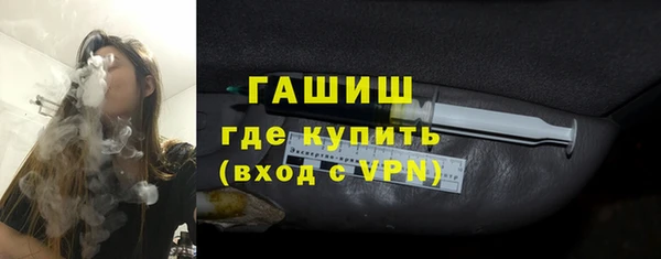 спиды Белоозёрский