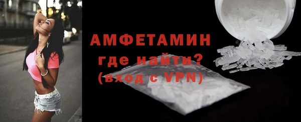 марки nbome Богородицк