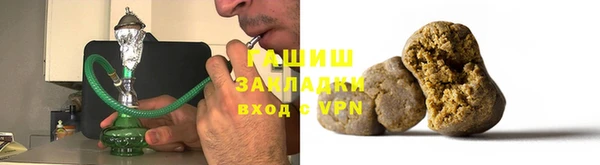 прущая мука Богородск