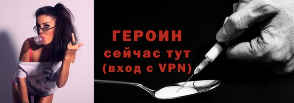 меф Инсар