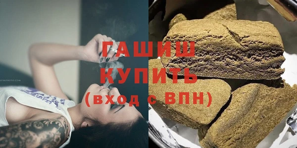 шишки Богданович
