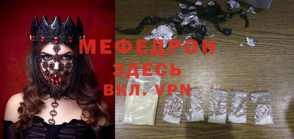 шишки Богданович