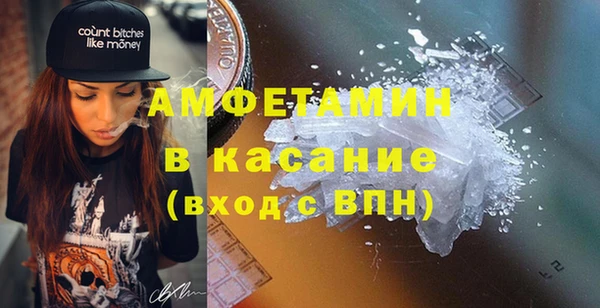прущая мука Богородск