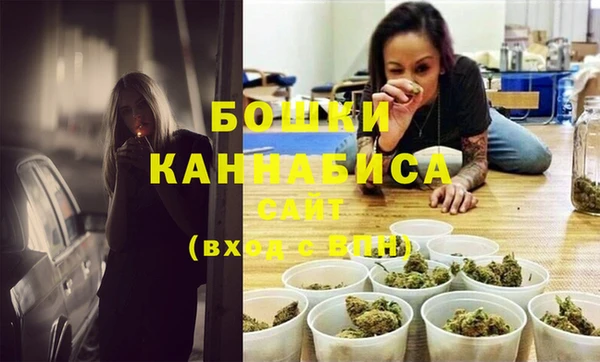 спиды Белоозёрский