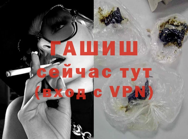 марки nbome Богородицк