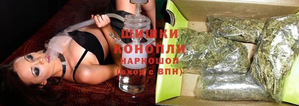 прущая мука Богородск