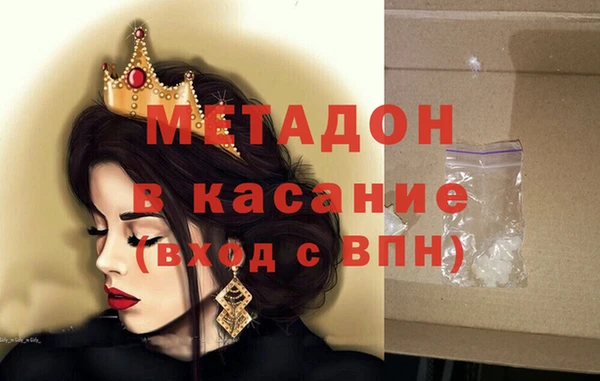 шишки Богданович