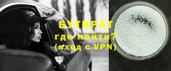 шишки Богданович